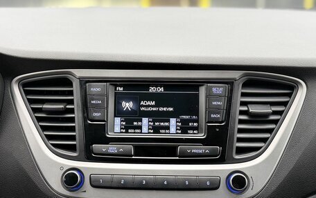Hyundai Solaris II рестайлинг, 2017 год, 1 050 000 рублей, 26 фотография
