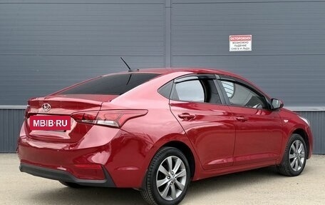 Hyundai Solaris II рестайлинг, 2017 год, 1 050 000 рублей, 6 фотография