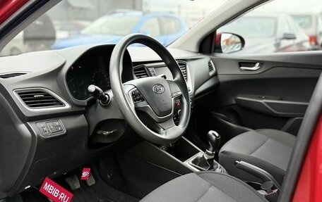 Hyundai Solaris II рестайлинг, 2017 год, 1 050 000 рублей, 11 фотография