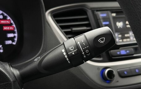 Hyundai Solaris II рестайлинг, 2017 год, 1 050 000 рублей, 32 фотография
