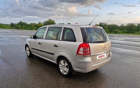 Opel Zafira B, 2008 год, 590 000 рублей, 6 фотография