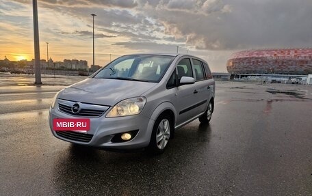 Opel Zafira B, 2008 год, 590 000 рублей, 2 фотография