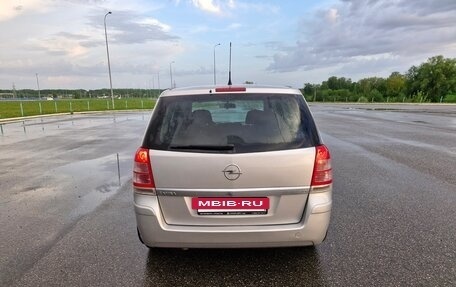 Opel Zafira B, 2008 год, 590 000 рублей, 5 фотография