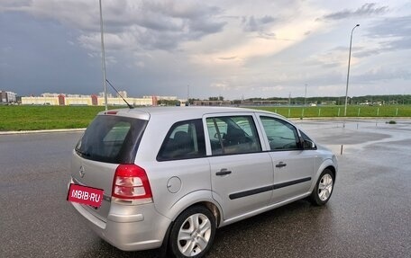 Opel Zafira B, 2008 год, 590 000 рублей, 4 фотография