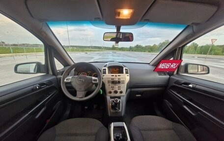 Opel Zafira B, 2008 год, 590 000 рублей, 16 фотография
