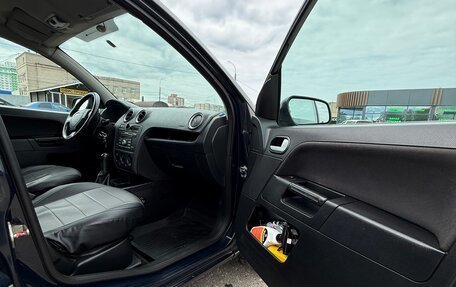 Ford Fusion I, 2007 год, 400 000 рублей, 6 фотография