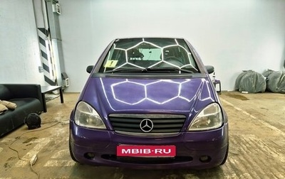 Mercedes-Benz A-Класс, 1999 год, 420 000 рублей, 1 фотография
