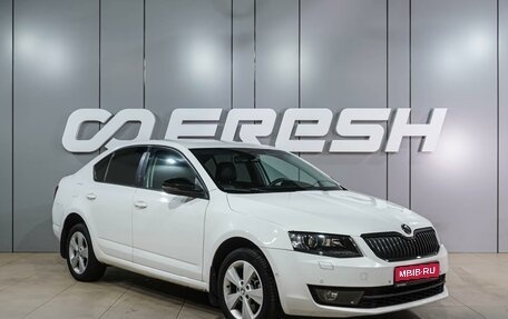 Skoda Octavia, 2013 год, 1 489 000 рублей, 1 фотография