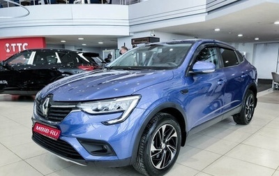 Renault Arkana I, 2022 год, 1 799 000 рублей, 1 фотография