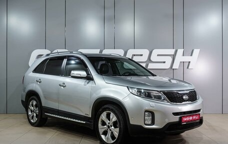 KIA Sorento II рестайлинг, 2013 год, 1 729 000 рублей, 1 фотография
