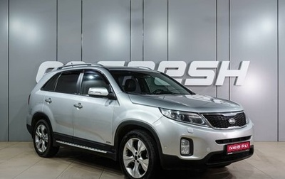 KIA Sorento II рестайлинг, 2013 год, 1 729 000 рублей, 1 фотография