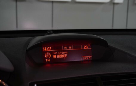 Opel Mokka I, 2012 год, 1 209 000 рублей, 15 фотография