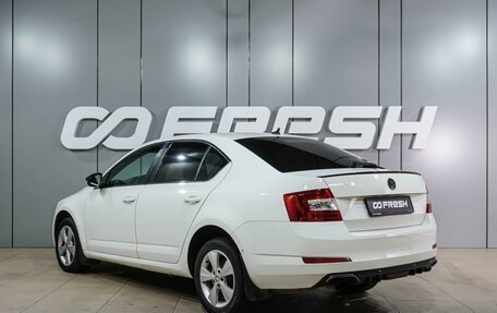 Skoda Octavia, 2013 год, 1 489 000 рублей, 2 фотография