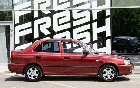 Hyundai Accent II, 2005 год, 490 000 рублей, 5 фотография