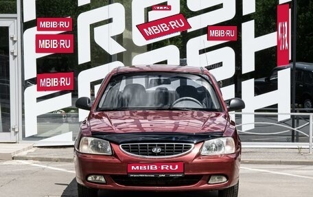 Hyundai Accent II, 2005 год, 490 000 рублей, 3 фотография