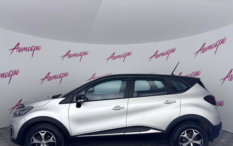 Renault Kaptur I рестайлинг, 2020 год, 1 750 000 рублей, 2 фотография