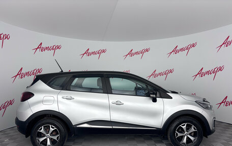 Renault Kaptur I рестайлинг, 2020 год, 1 750 000 рублей, 6 фотография
