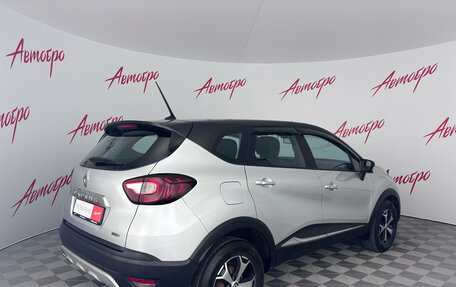 Renault Kaptur I рестайлинг, 2020 год, 1 750 000 рублей, 5 фотография