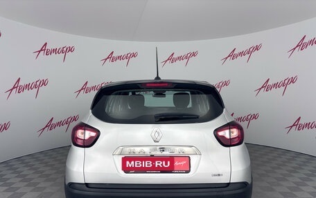 Renault Kaptur I рестайлинг, 2020 год, 1 750 000 рублей, 4 фотография