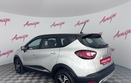 Renault Kaptur I рестайлинг, 2020 год, 1 750 000 рублей, 3 фотография