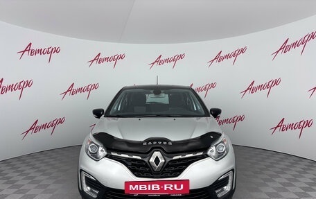 Renault Kaptur I рестайлинг, 2020 год, 1 750 000 рублей, 8 фотография