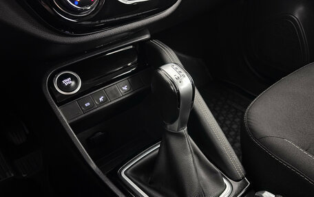 Renault Kaptur I рестайлинг, 2020 год, 1 750 000 рублей, 15 фотография