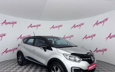 Renault Kaptur I рестайлинг, 2020 год, 1 750 000 рублей, 7 фотография