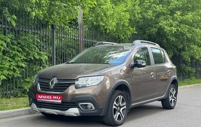 Renault Sandero II рестайлинг, 2022 год, 1 299 999 рублей, 1 фотография