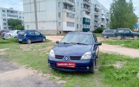 Renault Symbol I, 2007 год, 200 000 рублей, 2 фотография