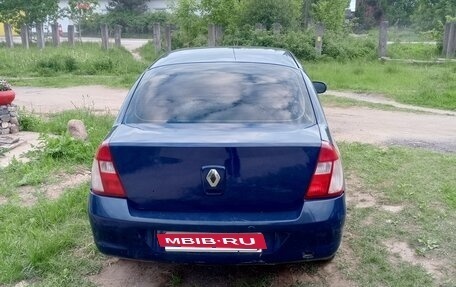 Renault Symbol I, 2007 год, 200 000 рублей, 5 фотография