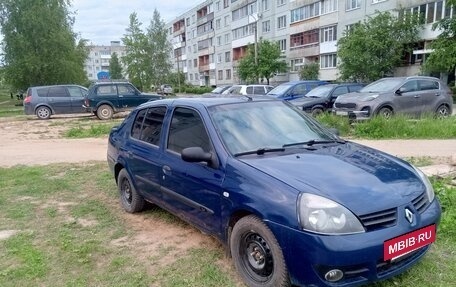 Renault Symbol I, 2007 год, 200 000 рублей, 3 фотография