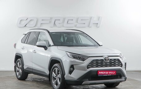 Toyota RAV4, 2020 год, 3 090 900 рублей, 1 фотография