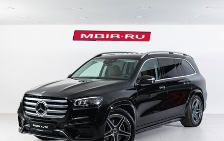 Mercedes-Benz GLS, 2024 год, 13 790 000 рублей, 1 фотография