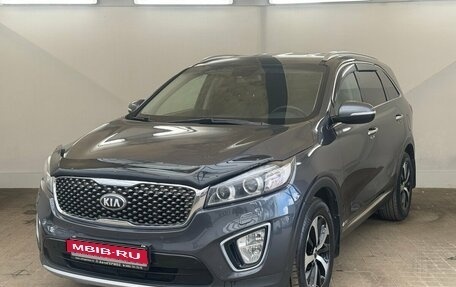 KIA Sorento III Prime рестайлинг, 2017 год, 2 530 000 рублей, 1 фотография