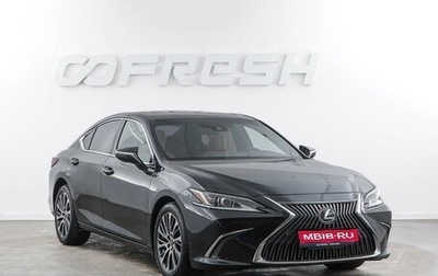 Lexus ES VII, 2021 год, 4 618 888 рублей, 1 фотография