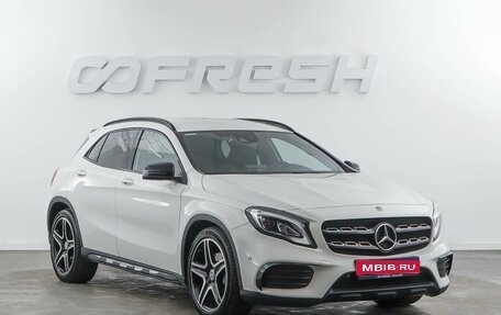 Mercedes-Benz GLA, 2017 год, 2 429 050 рублей, 1 фотография