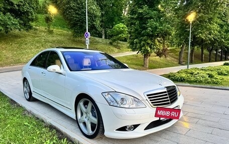 Mercedes-Benz S-Класс, 2008 год, 2 100 000 рублей, 3 фотография