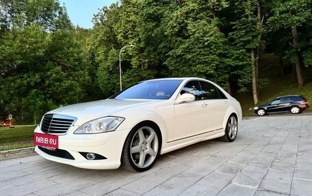 Mercedes-Benz S-Класс, 2008 год, 2 100 000 рублей, 13 фотография