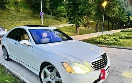 Mercedes-Benz S-Класс, 2008 год, 2 100 000 рублей, 15 фотография