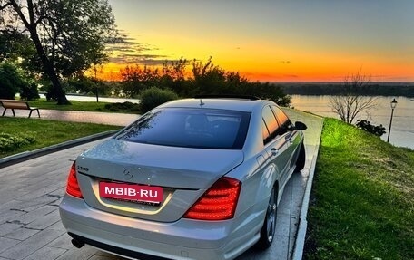 Mercedes-Benz S-Класс, 2008 год, 2 100 000 рублей, 20 фотография