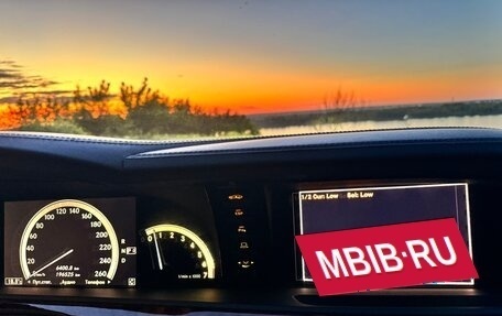 Mercedes-Benz S-Класс, 2008 год, 2 100 000 рублей, 23 фотография