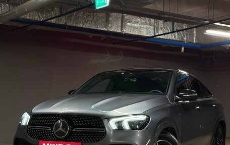 Mercedes-Benz GLE Coupe, 2020 год, 8 370 000 рублей, 4 фотография
