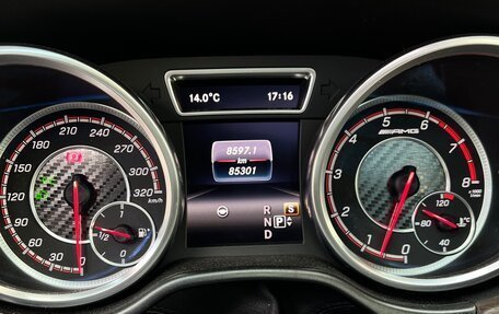 Mercedes-Benz GLE Coupe AMG, 2017 год, 6 900 000 рублей, 25 фотография
