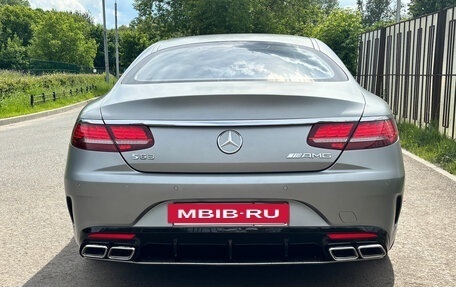 Mercedes-Benz S-Класс, 2016 год, 5 590 000 рублей, 15 фотография