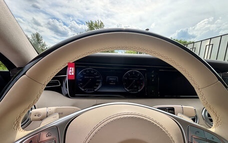 Mercedes-Benz S-Класс, 2016 год, 5 590 000 рублей, 11 фотография