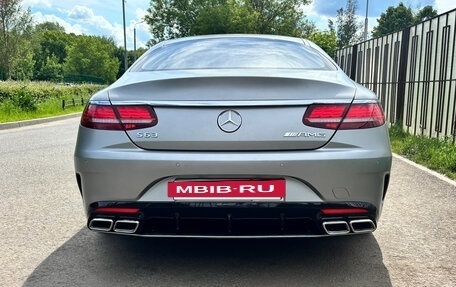 Mercedes-Benz S-Класс, 2016 год, 5 590 000 рублей, 3 фотография