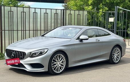 Mercedes-Benz S-Класс, 2016 год, 5 590 000 рублей, 13 фотография