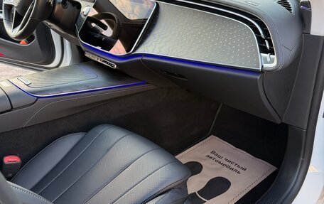 Mercedes-Benz E-Класс, 2024 год, 6 680 000 рублей, 14 фотография