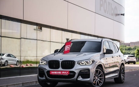 BMW X3, 2018 год, 3 499 000 рублей, 2 фотография