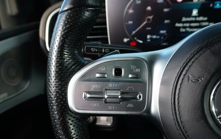 Mercedes-Benz GLS, 2021 год, 8 652 000 рублей, 20 фотография